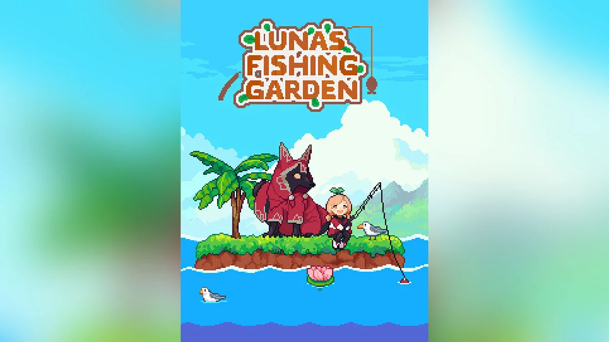 Скриншот из игры Luna's Fishing Garden - 17