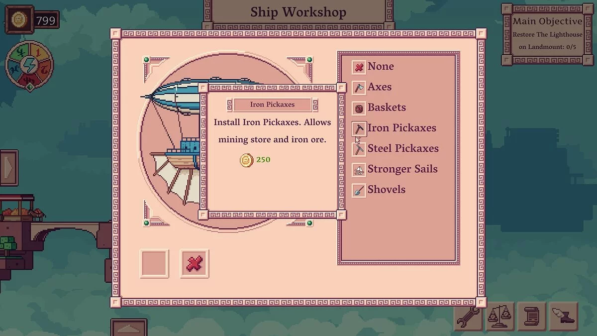 Скриншот из игры Merchant of the Skies - 27