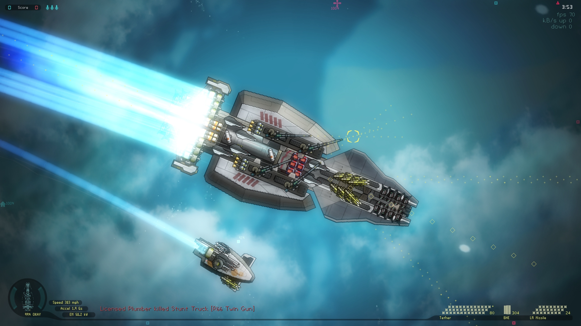 Скриншот из игры Gimbal - 48