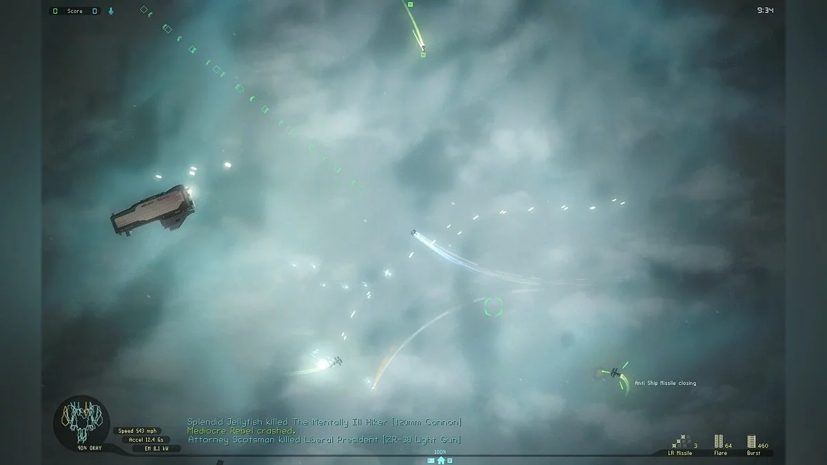 Скриншот из игры Gimbal - 21