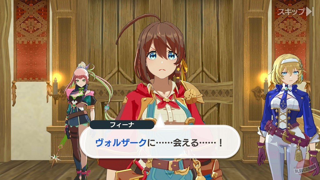 Скриншот из игры Volzerk: Monsters and Lands Unknown - 14