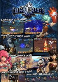 Обложка игры Caligo Chaser