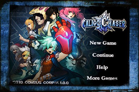 Скриншот из игры Caligo Chaser - 3