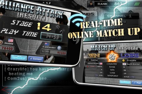 Скриншот из игры Sniper Vs Sniper: Online - 1