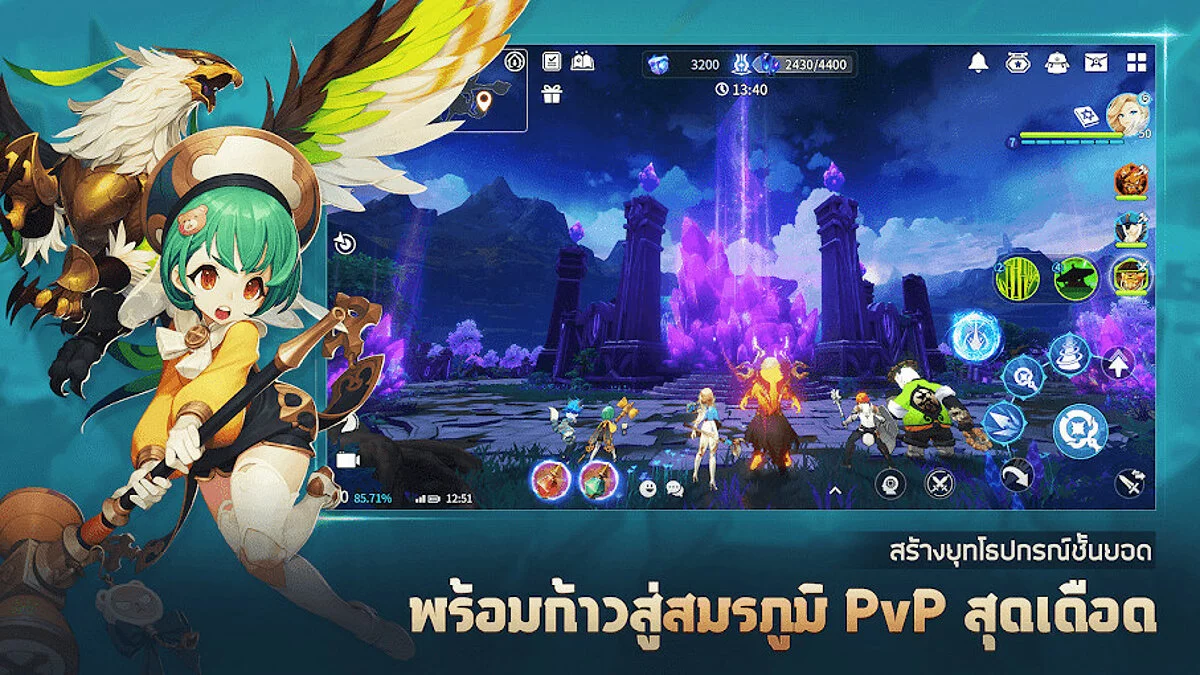 Скриншот из игры Summoners War: Chronicles - 12