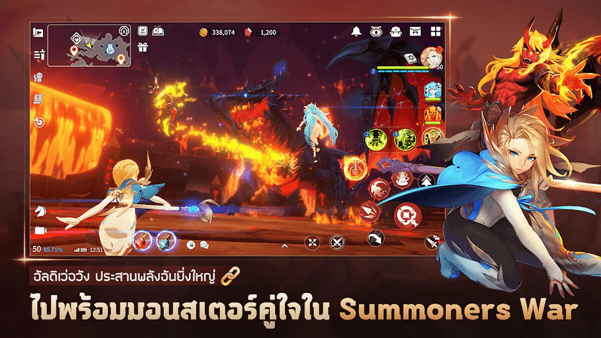 Скриншот из игры Summoners War: Chronicles - 15