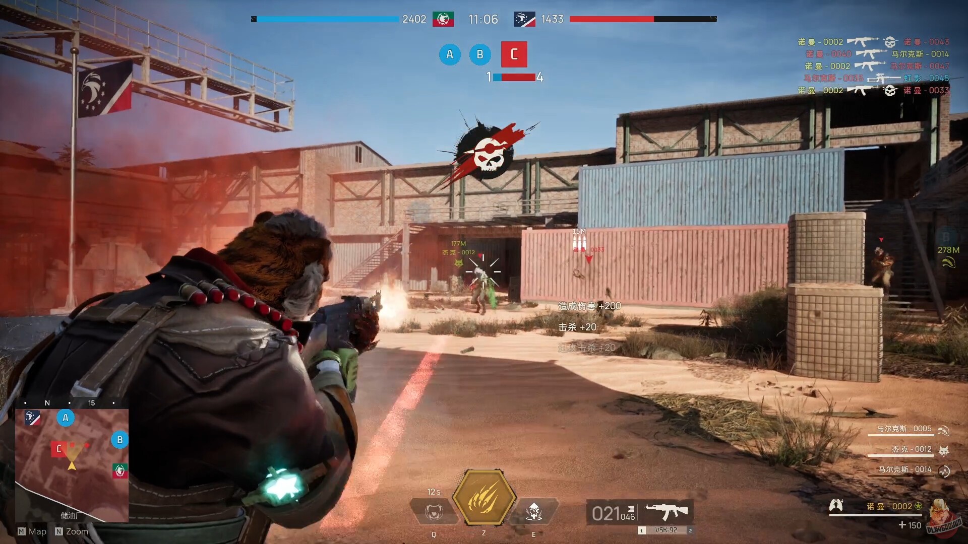 Скриншот из игры Wild Assault - 10