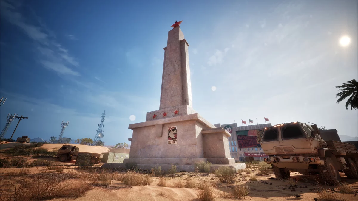 Скриншот из игры Wild Assault - 7