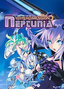 Обложка игры Hyperdimension Neptunia