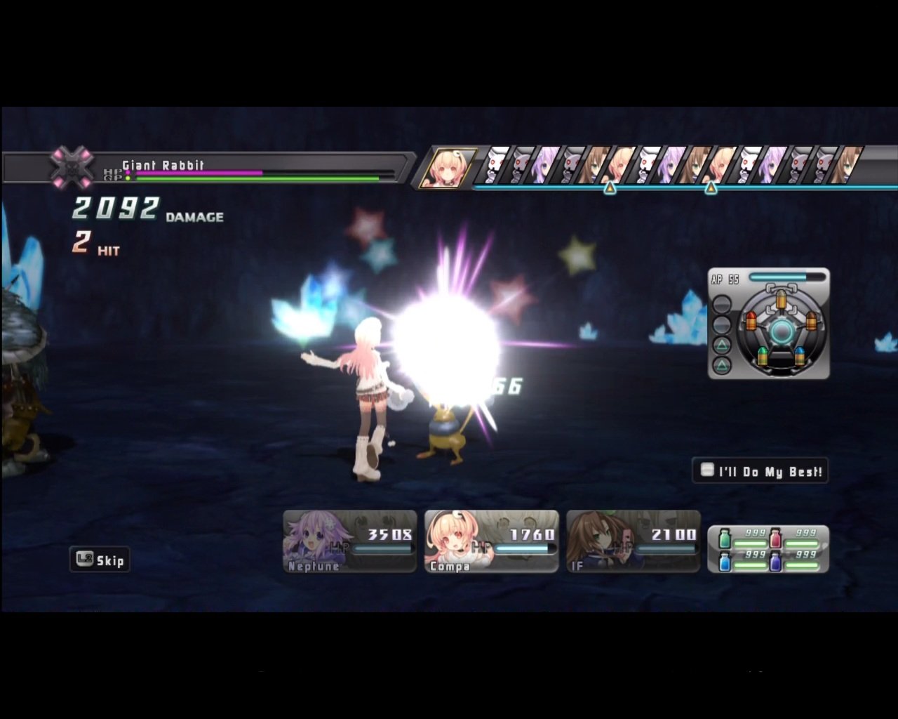 Скриншот из игры Hyperdimension Neptunia - 38