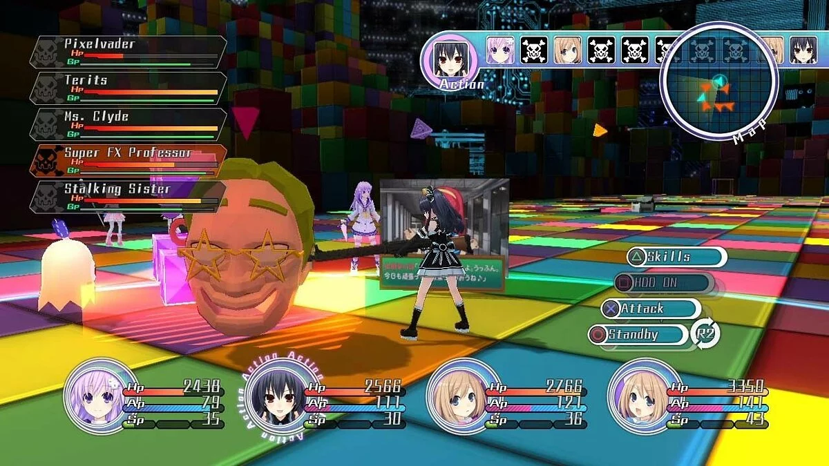 Скриншот из игры Hyperdimension Neptunia - 11