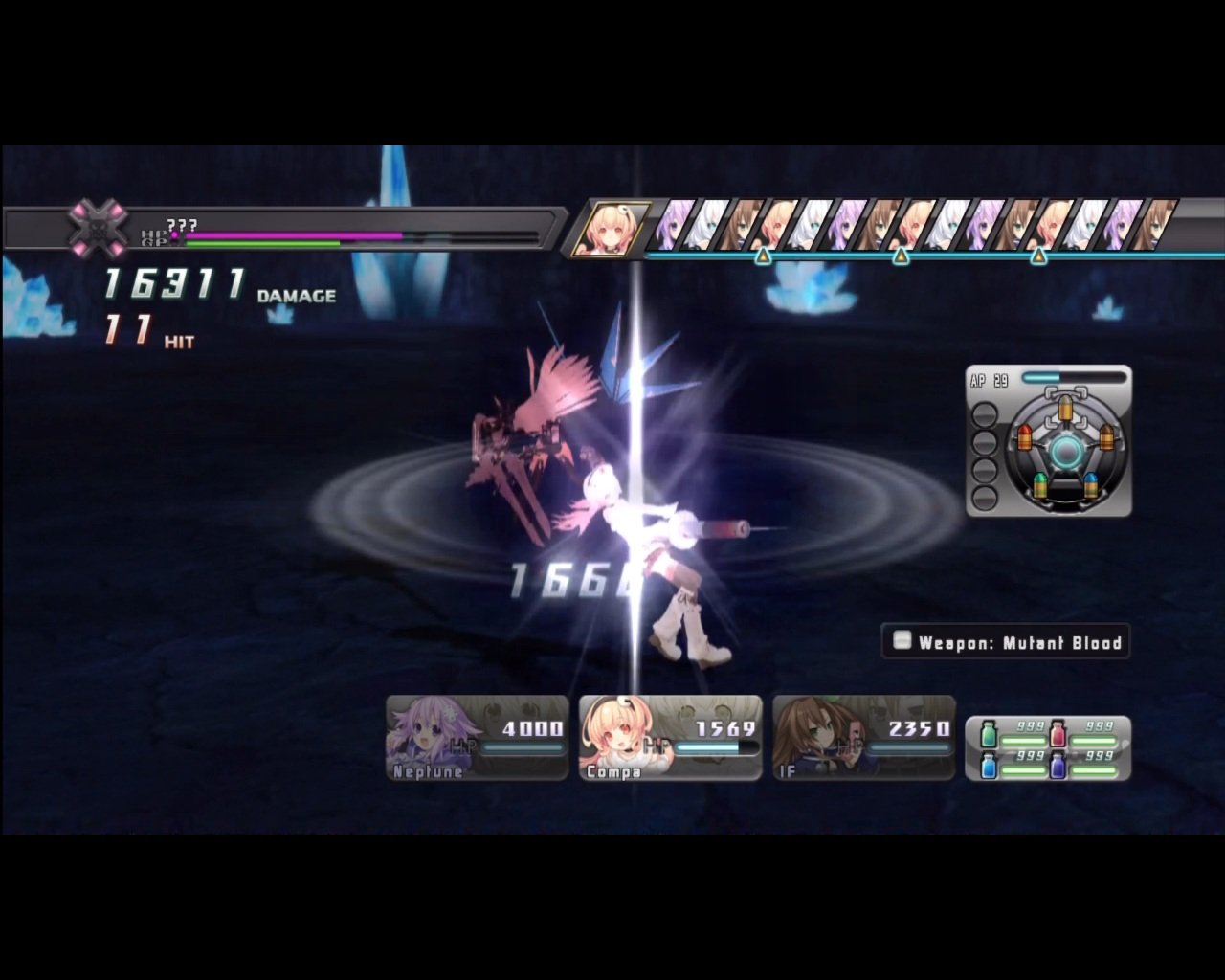 Скриншот из игры Hyperdimension Neptunia - 1