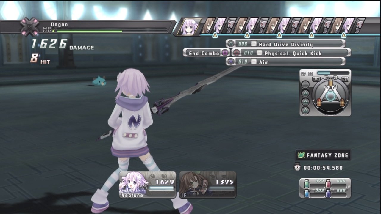 Скриншот из игры Hyperdimension Neptunia - 47