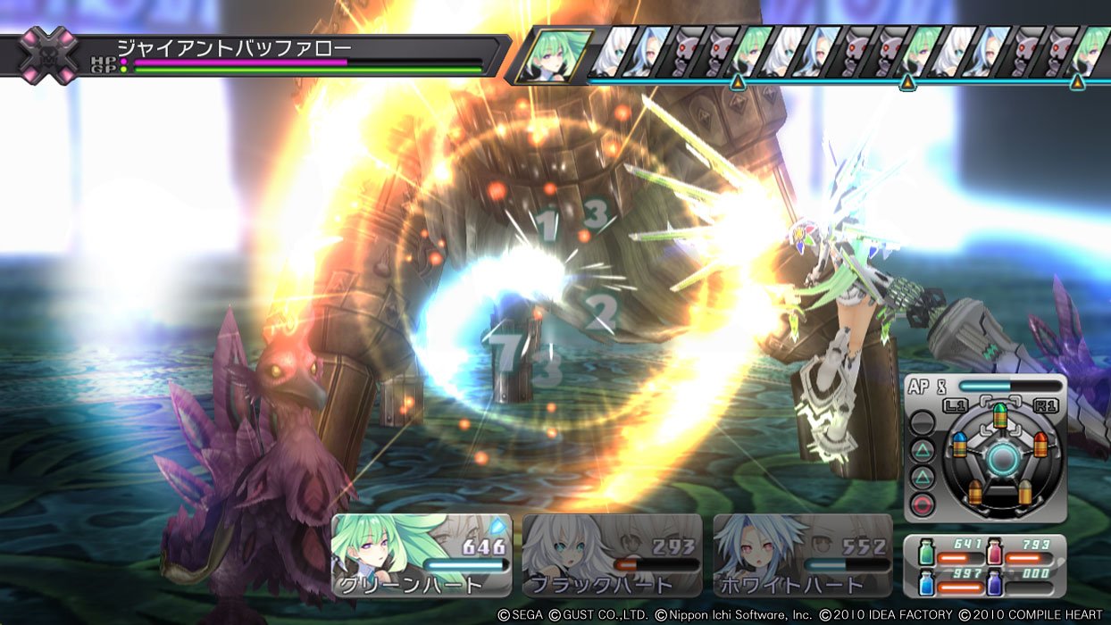 Скриншот из игры Hyperdimension Neptunia - 30