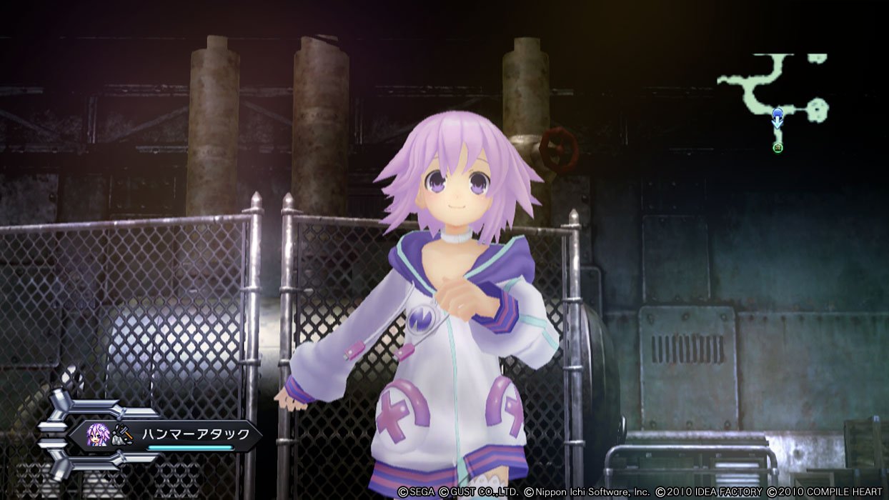 Скриншот из игры Hyperdimension Neptunia - 51
