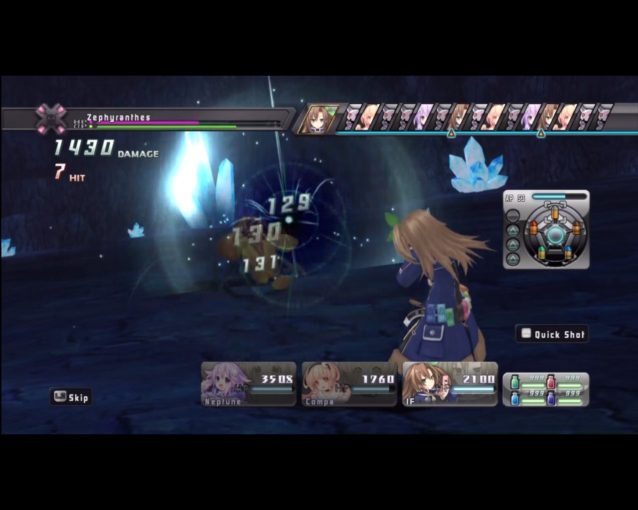 Скриншот из игры Hyperdimension Neptunia - 42