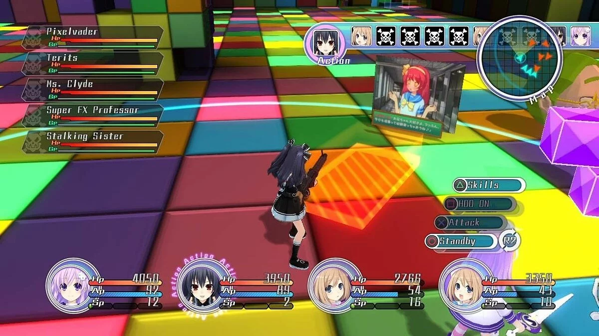 Скриншот из игры Hyperdimension Neptunia - 4
