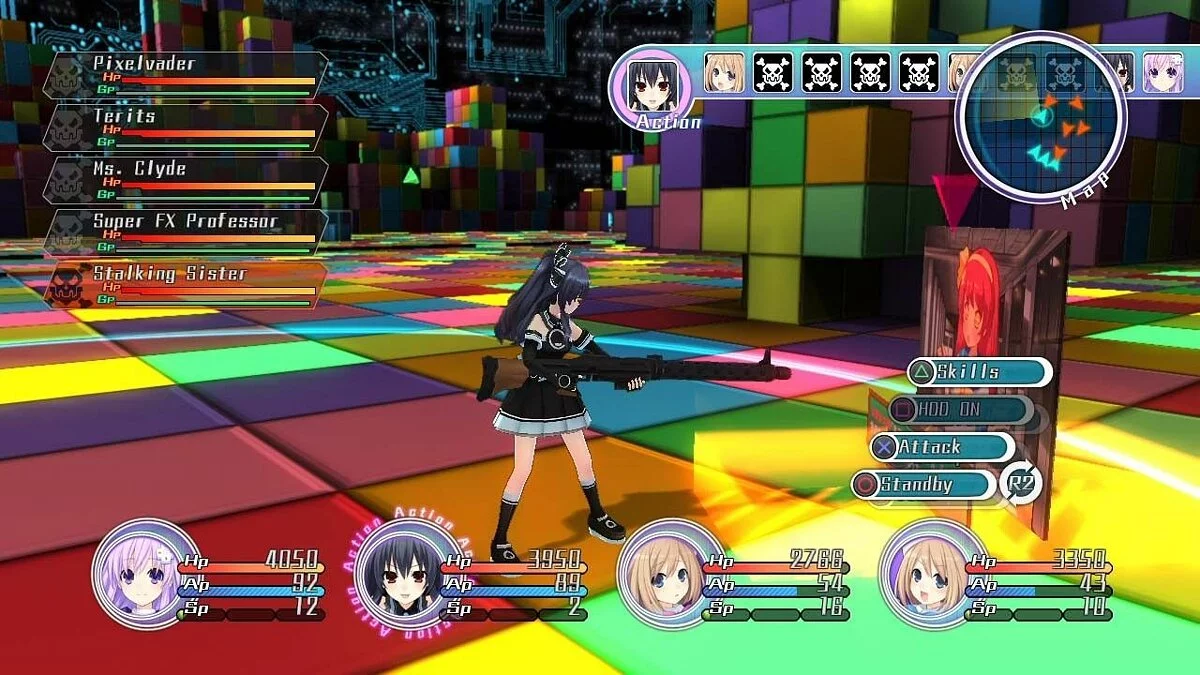 Скриншот из игры Hyperdimension Neptunia - 16
