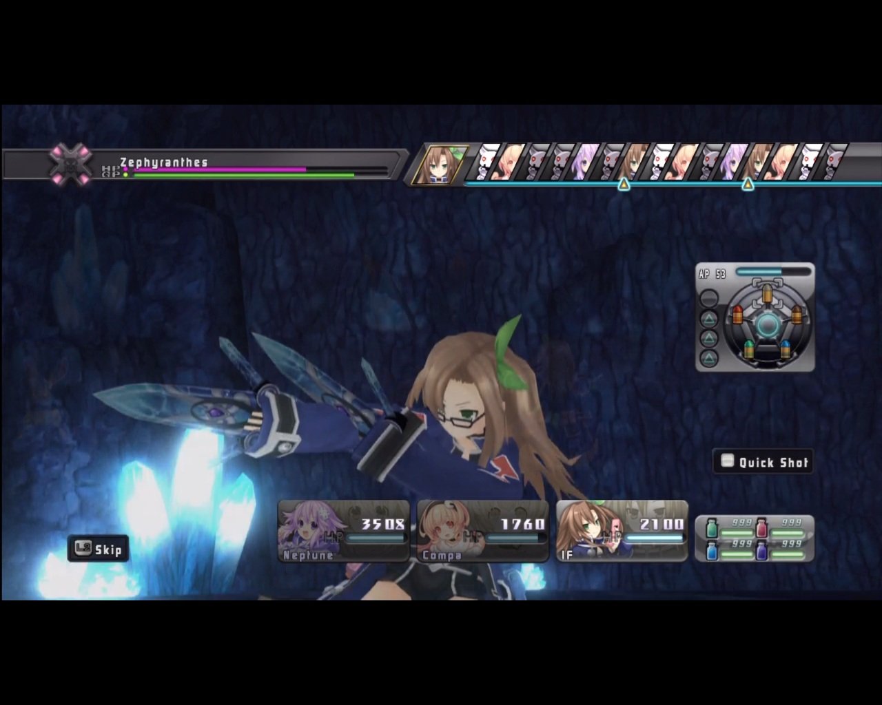 Скриншот из игры Hyperdimension Neptunia - 10