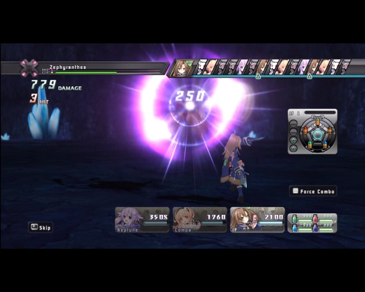 Скриншот из игры Hyperdimension Neptunia - 25