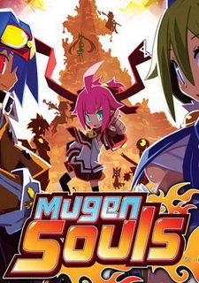 Обложка игры Mugen Souls