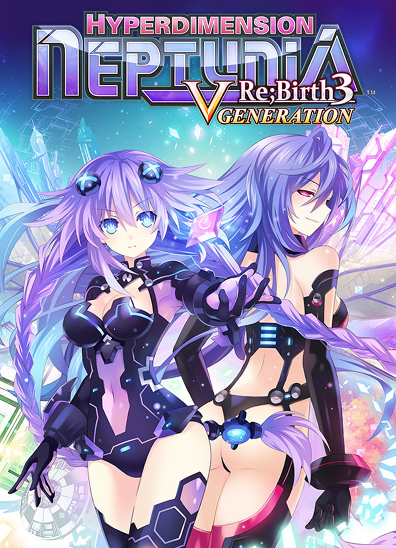 Обложка игры Hyperdimension Neptunia Victory
