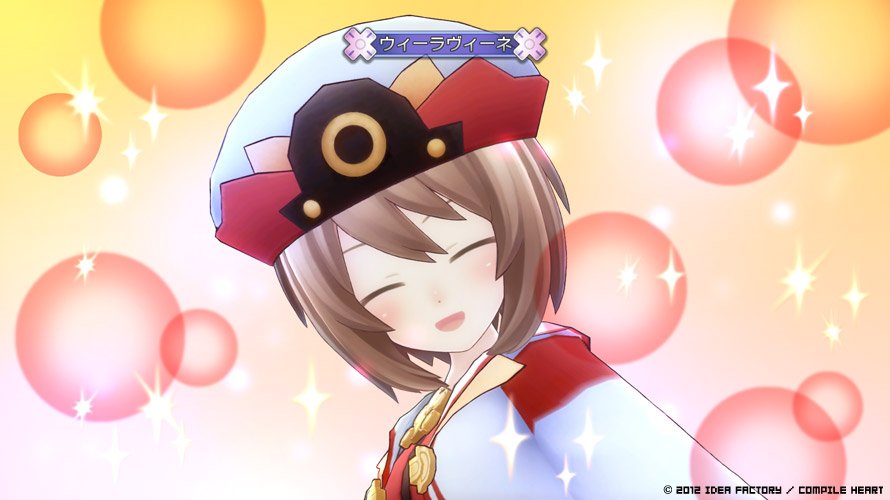 Скриншот из игры Hyperdimension Neptunia Victory - 117