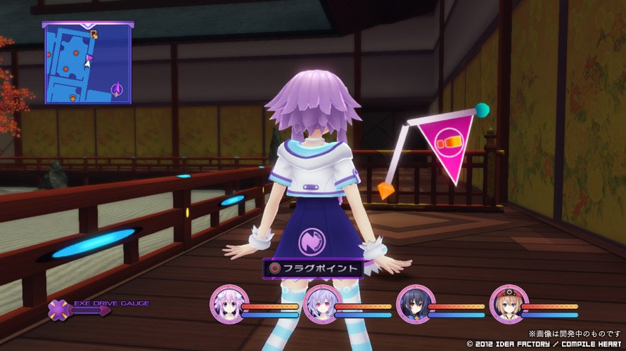 Скриншот из игры Hyperdimension Neptunia Victory - 155