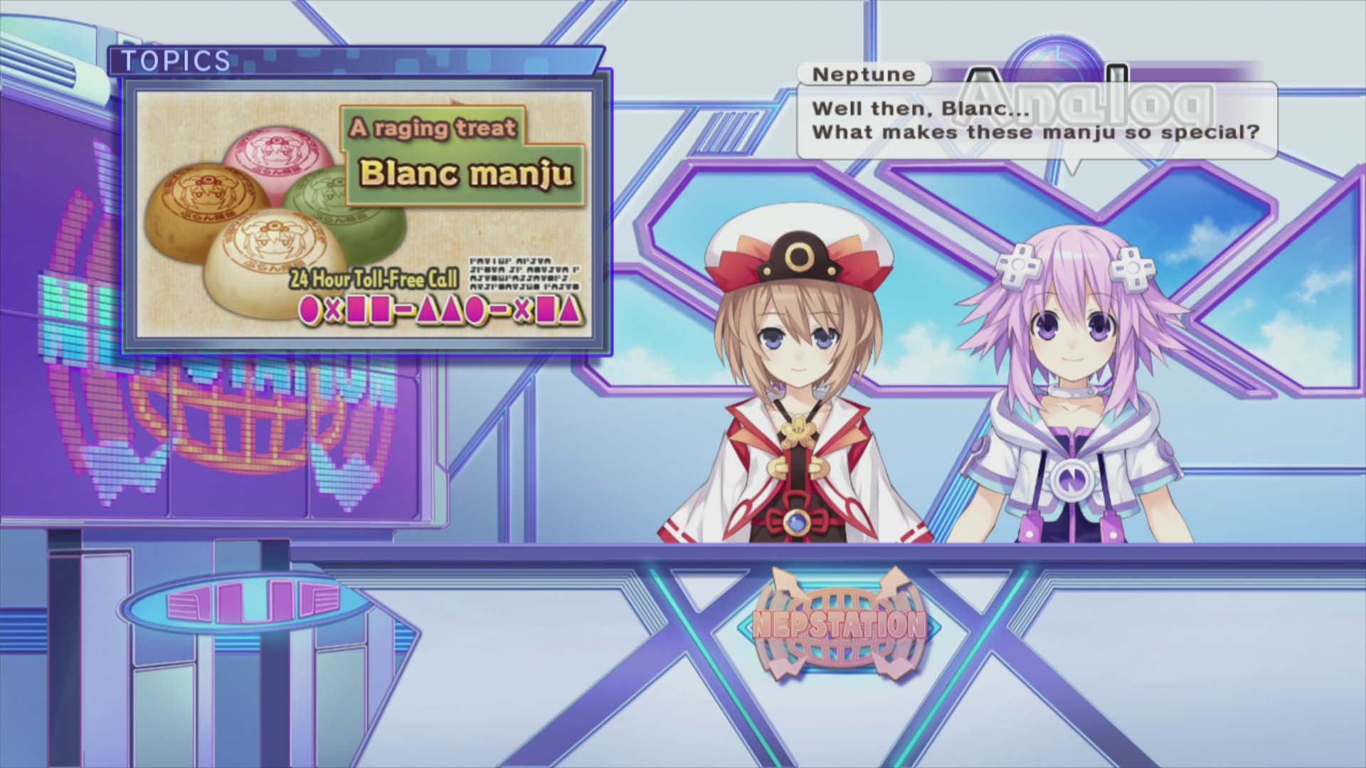 Скриншот из игры Hyperdimension Neptunia Victory - 236