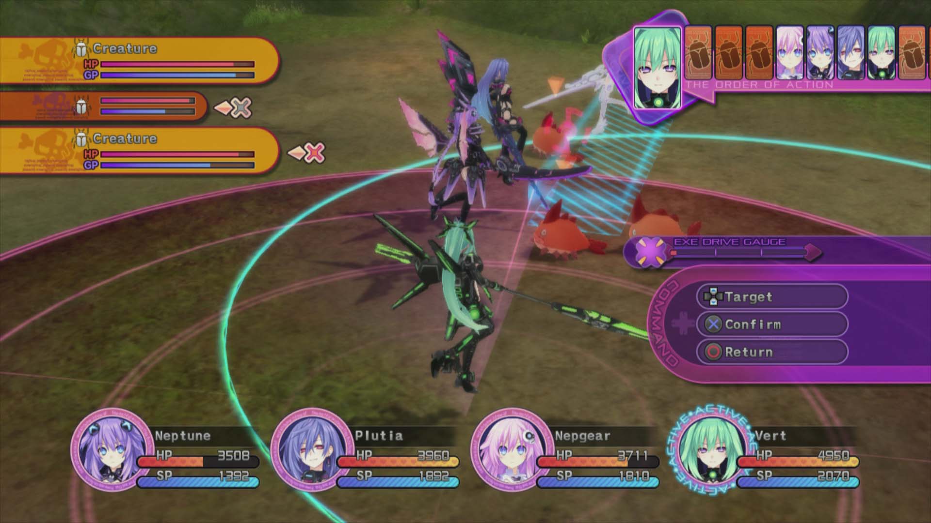 Скриншот из игры Hyperdimension Neptunia Victory - 69