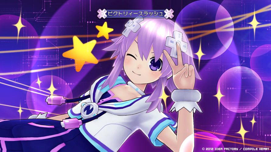 Скриншот из игры Hyperdimension Neptunia Victory - 111