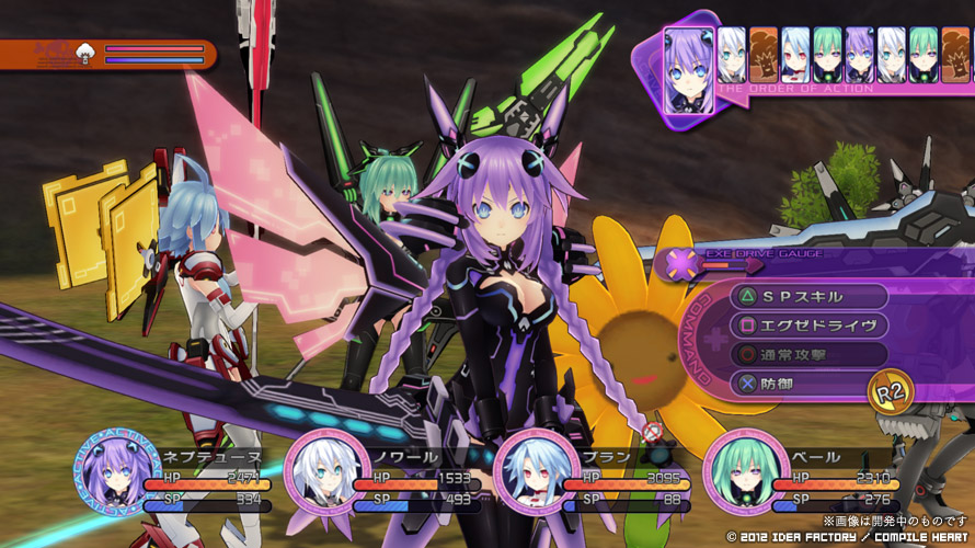 Скриншот из игры Hyperdimension Neptunia Victory - 67