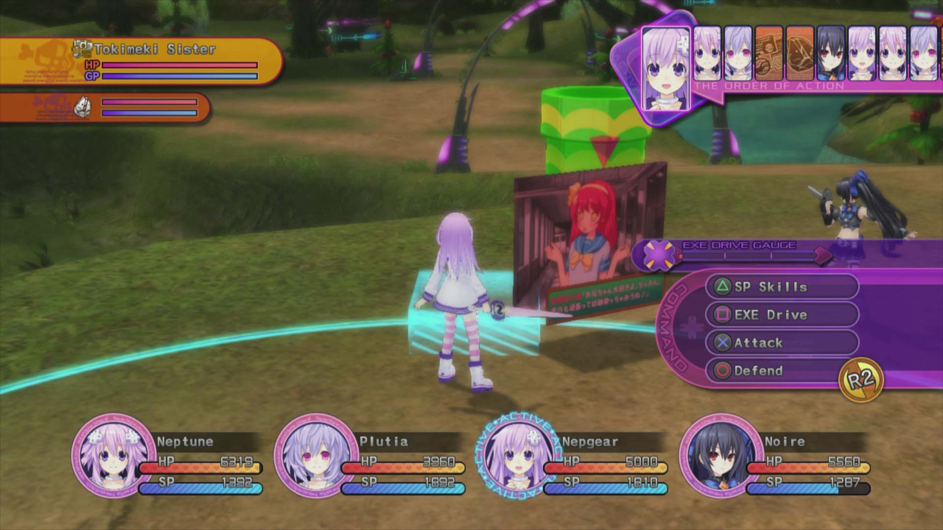 Скриншот из игры Hyperdimension Neptunia Victory - 176