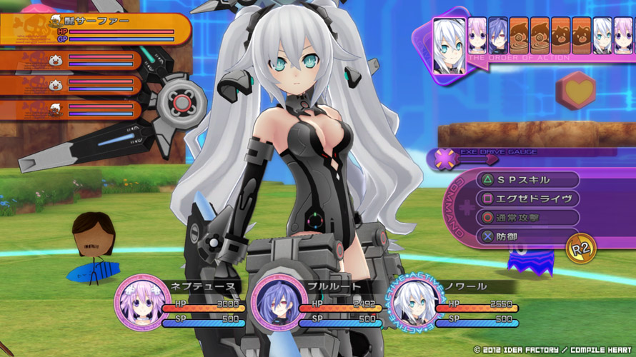 Скриншот из игры Hyperdimension Neptunia Victory - 85