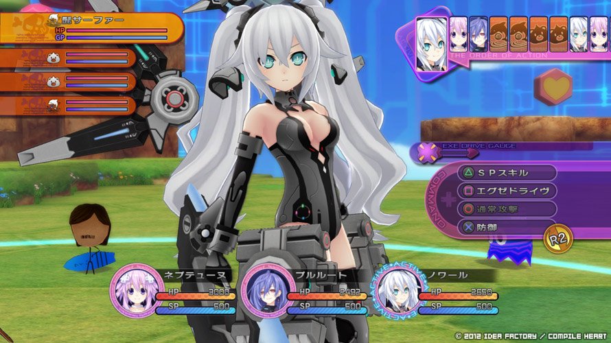 Скриншот из игры Hyperdimension Neptunia Victory - 127