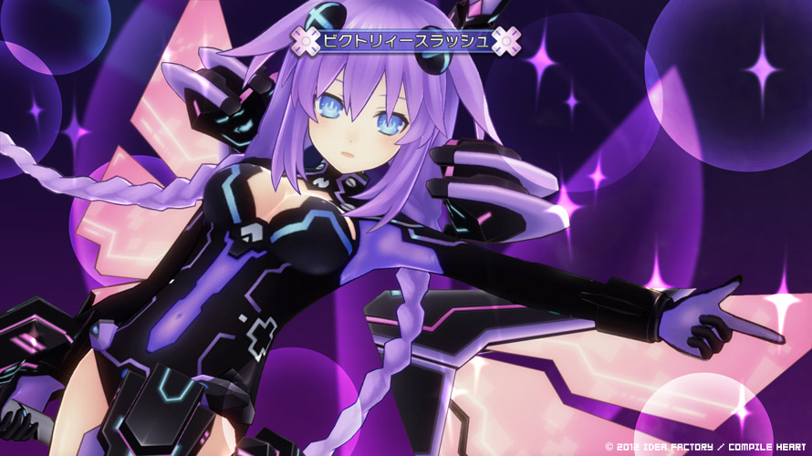 Скриншот из игры Hyperdimension Neptunia Victory - 187