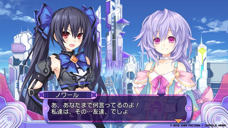 Скриншот из игры Hyperdimension Neptunia Victory - 152