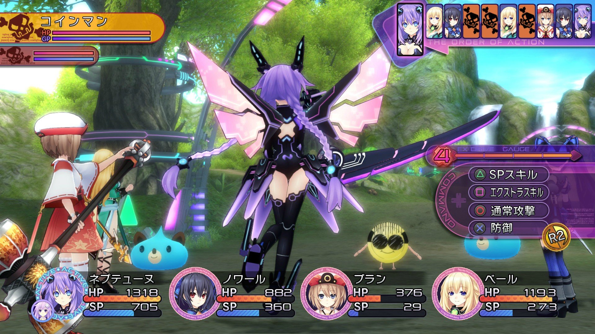 Скриншот из игры Hyperdimension Neptunia Victory - 32