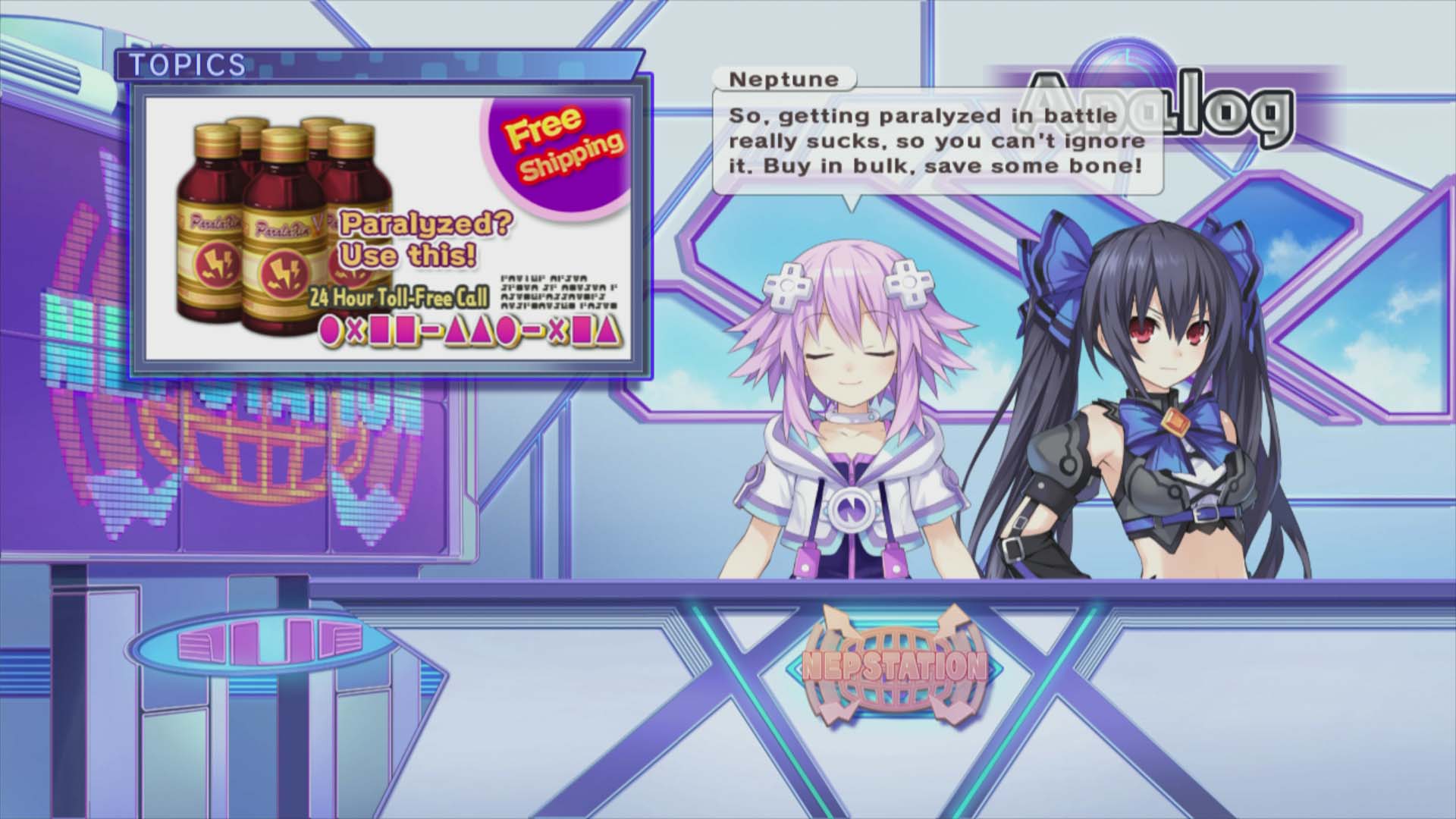 Скриншот из игры Hyperdimension Neptunia Victory - 43