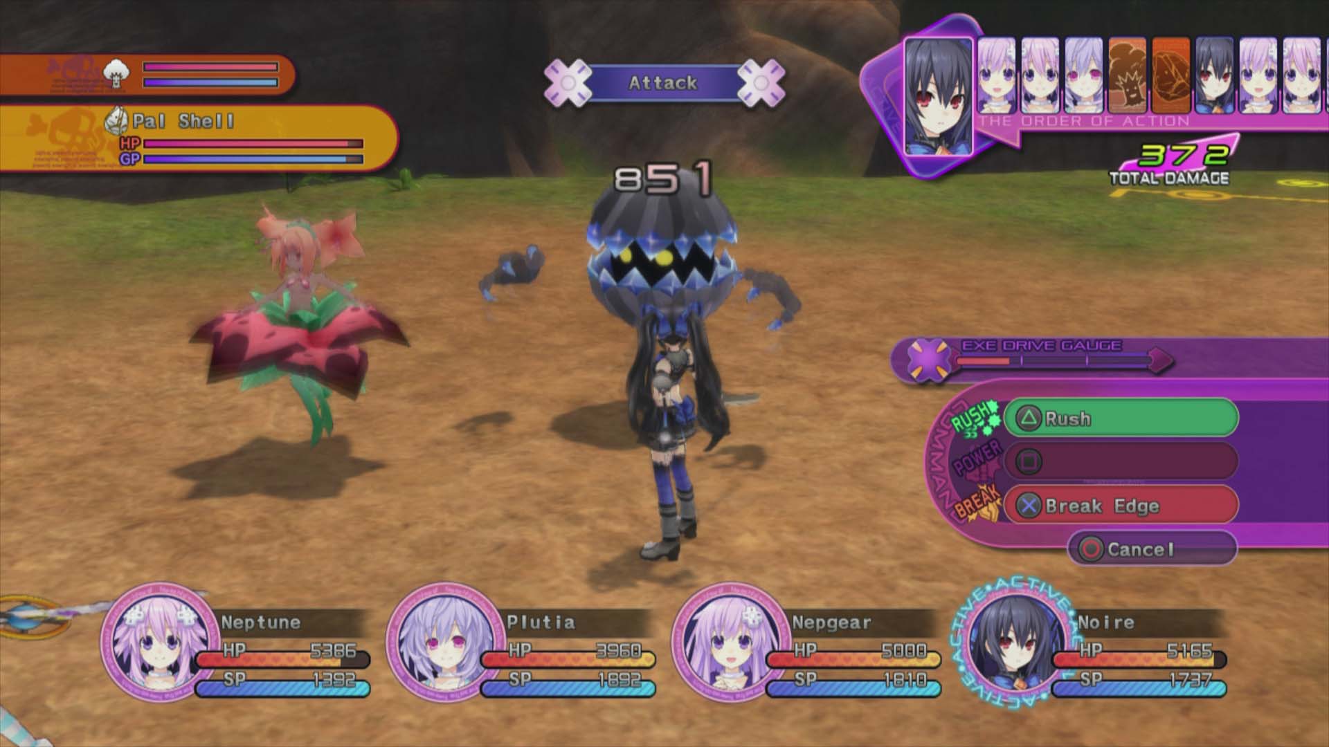 Скриншот из игры Hyperdimension Neptunia Victory - 162