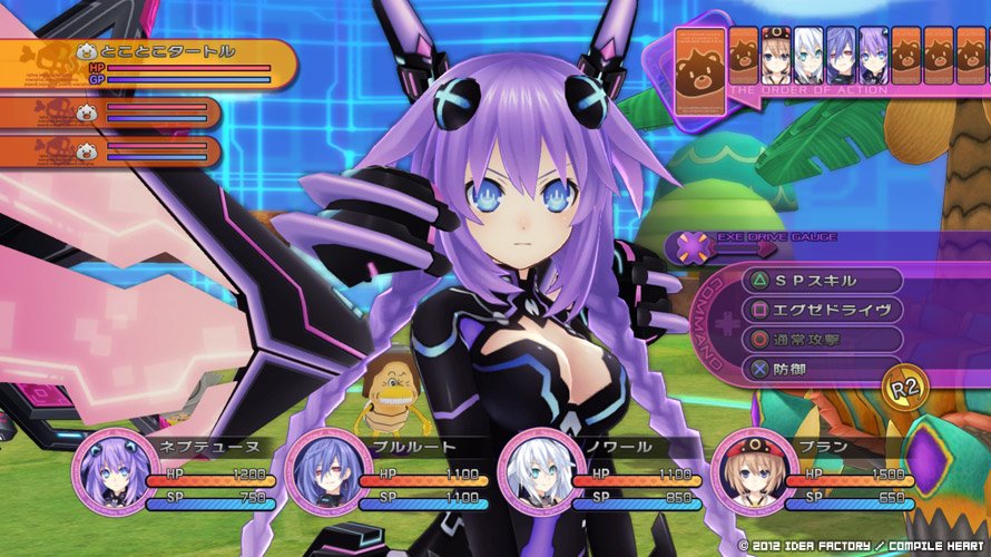 Скриншот из игры Hyperdimension Neptunia Victory - 142
