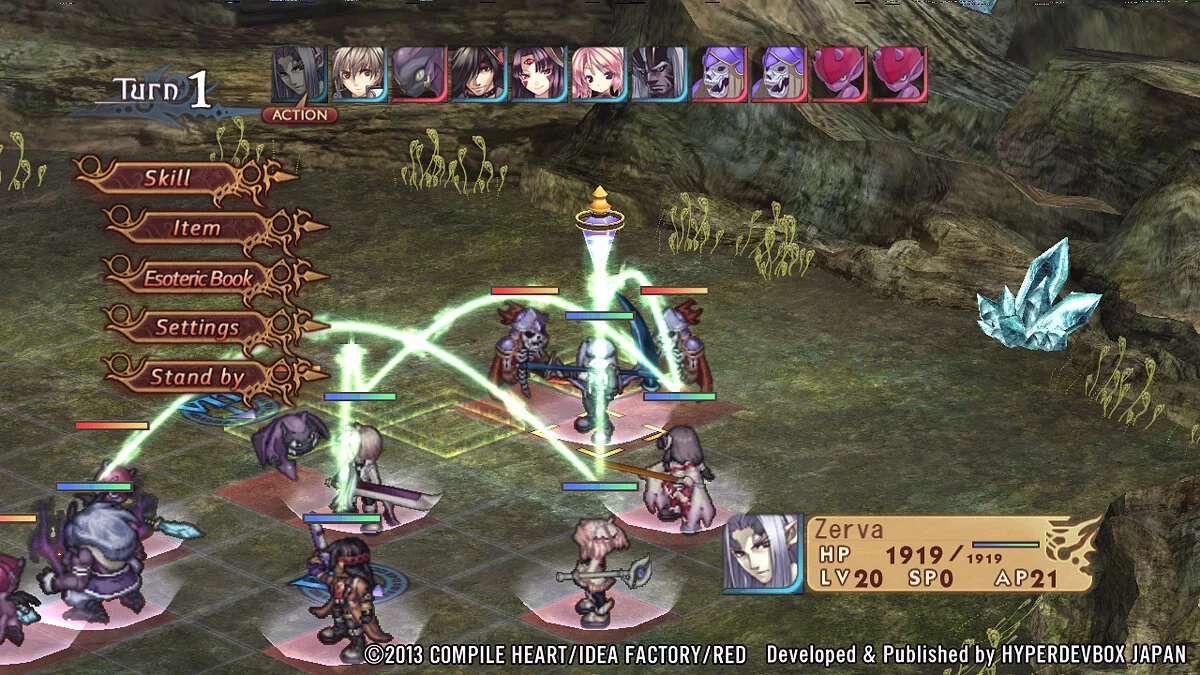 Скриншот из игры Agarest: Generations of War - 57