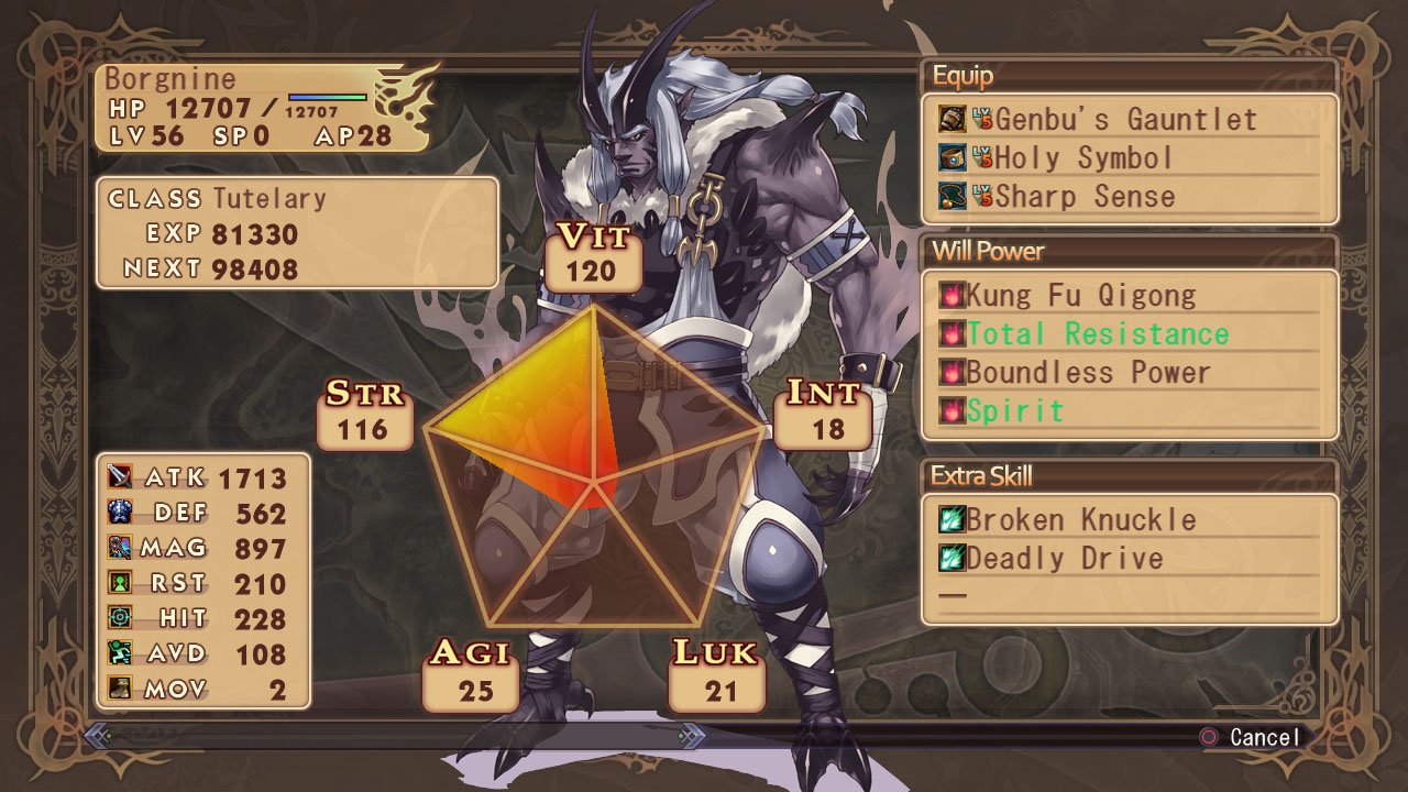 Скриншот из игры Agarest: Generations of War - 67