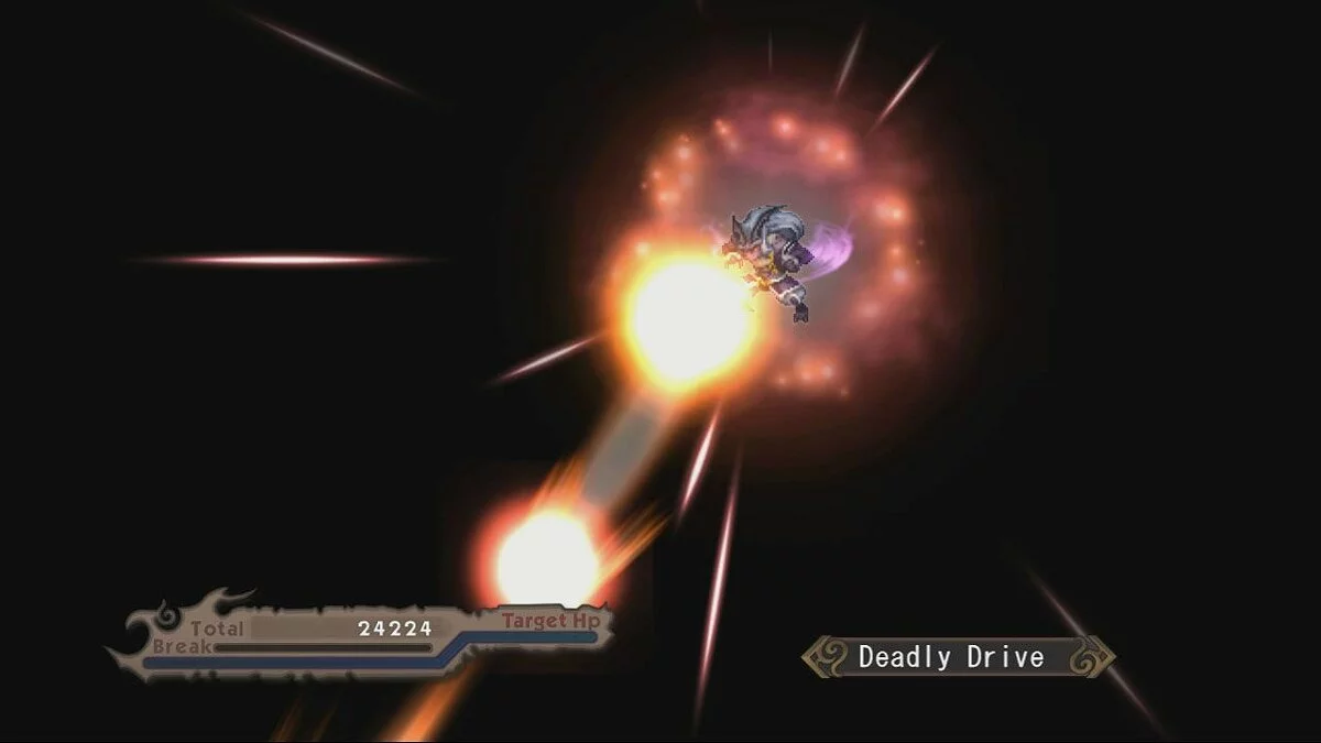 Скриншот из игры Agarest: Generations of War - 34