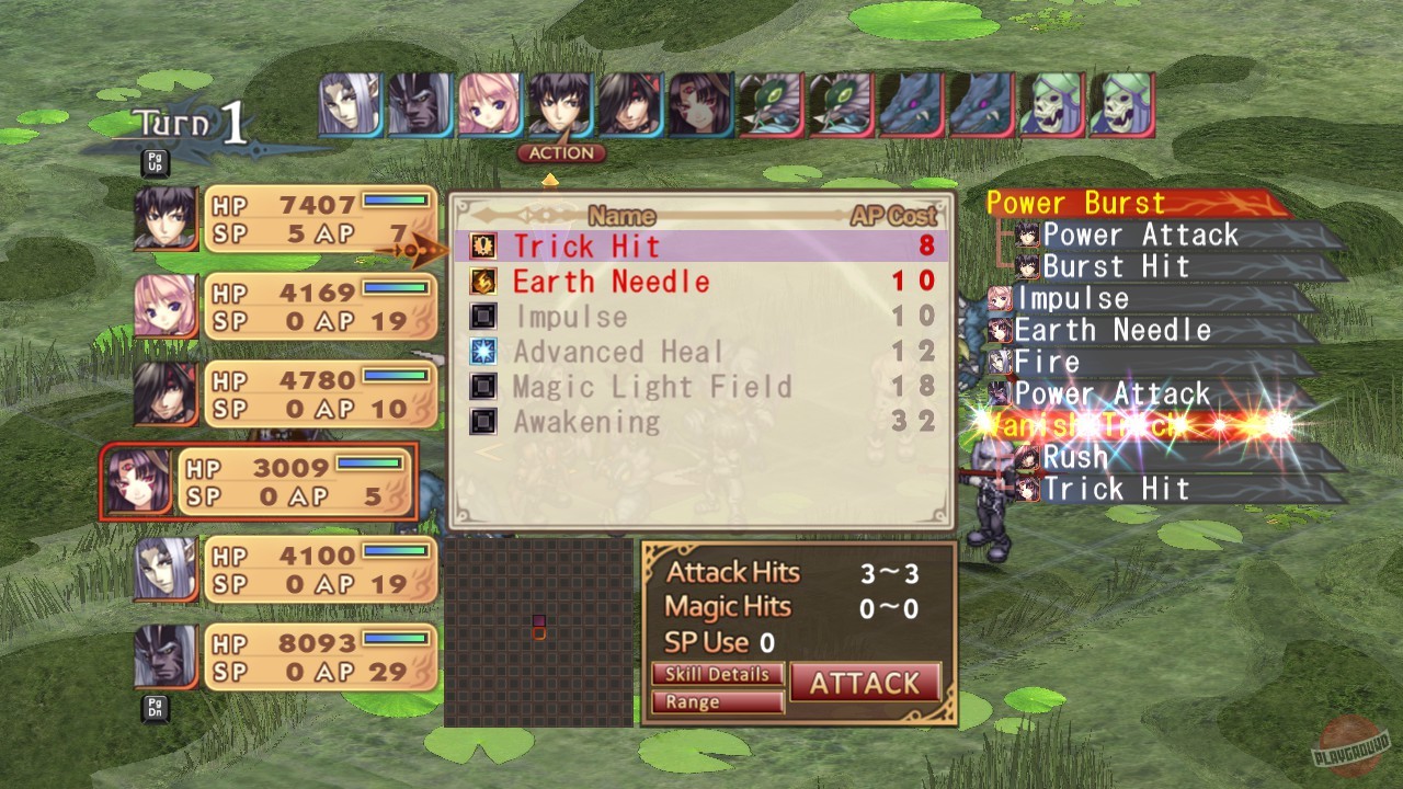 Скриншот из игры Agarest: Generations of War - 53