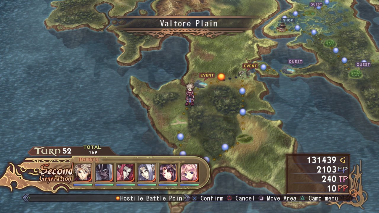 Скриншот из игры Agarest: Generations of War - 68