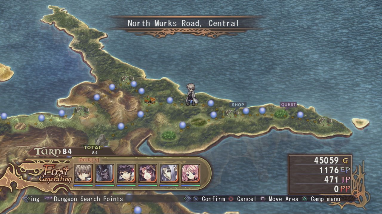 Скриншот из игры Agarest: Generations of War - 40