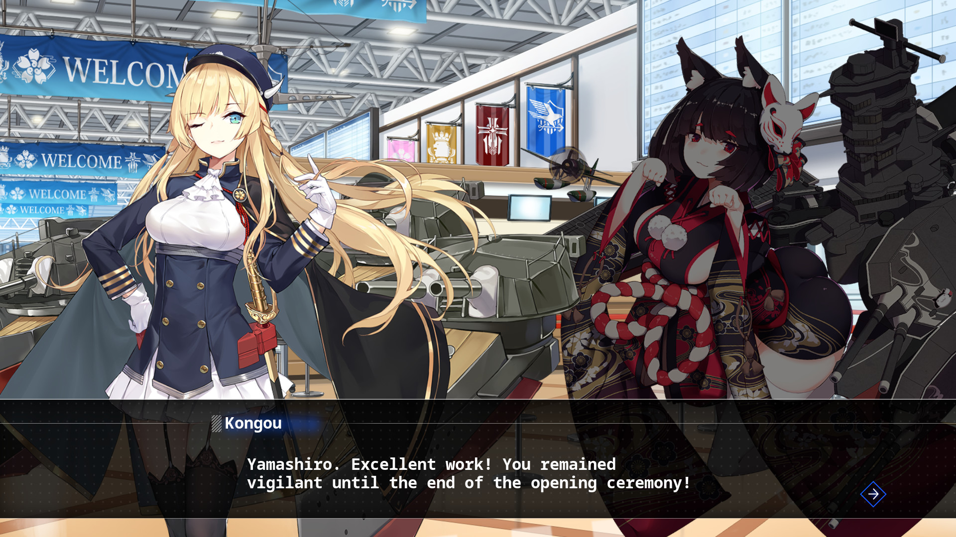 Скриншот из игры Azur Lane: Crosswave - 6