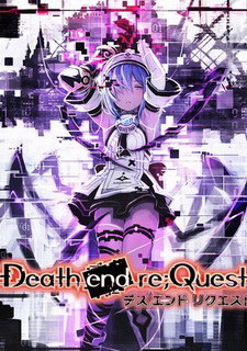Обложка игры Death end re;Quest