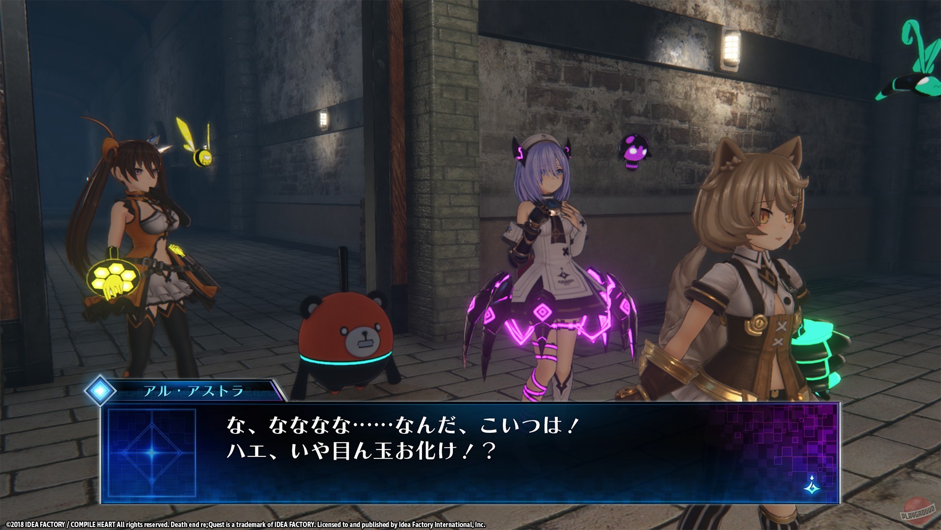 Скриншот из игры Death end re;Quest - 40